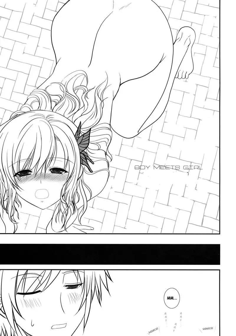 Shounen Ã— Niku Ã— Dorei