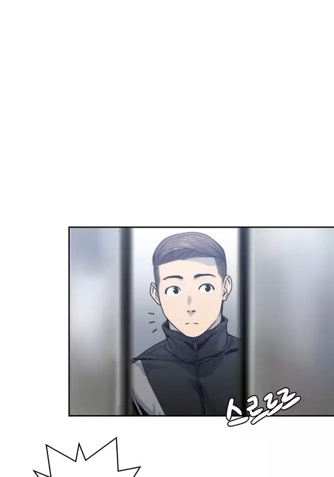 Ghost Love Ch.1-22