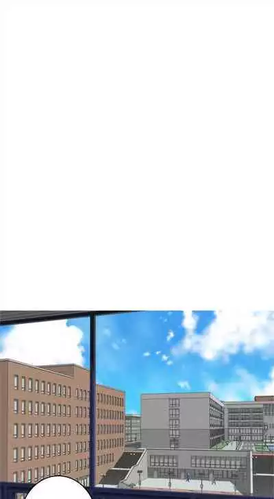 [週五] [龜足] S-Mate 1-94 官方中文（連載中）