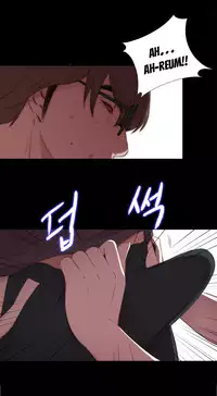 Girl Next Door Ch.1-24 (English) (Ongoing)