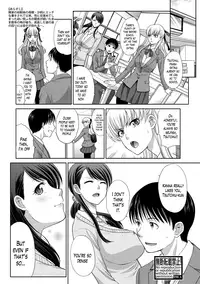 [Itaba Hiroshi] Boku no Daisuki na Oba-san Ch. 1-2 [English] [Lazarus H]