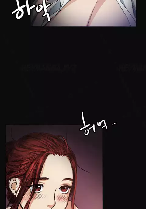 By Chance Ch.1-11