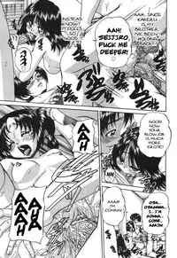 [Chun Rou Zan] Sister Keep on Practicing!! [English]