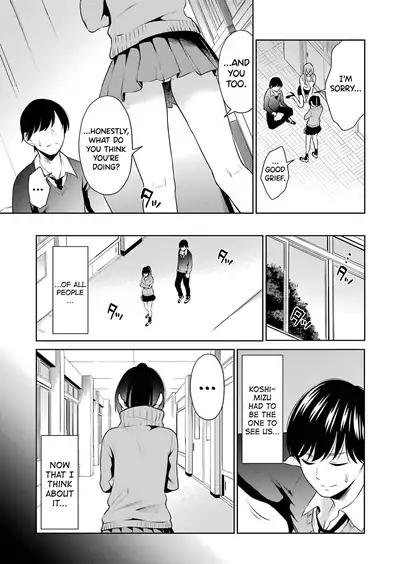 Sensei No Koto, Kusugutte Ageru Ch.1-6