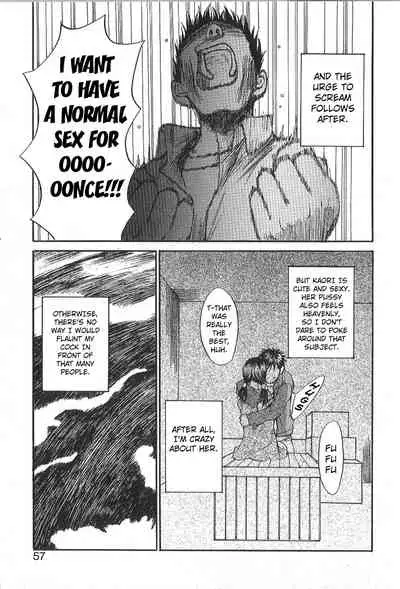 [Saku Yukizou] Mousou Mania Onnanoko Ch. 1-6 [English] [Kuraudo]