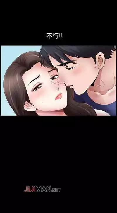 【已完结】双妻生活(作者:skyso) 第1~31话