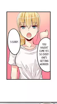 [Mokko] I Massage My Sister Every Night Ch 1-37