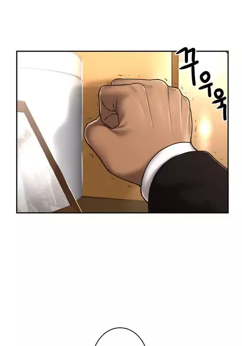 Ghost Love Ch.1-35