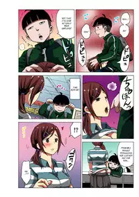 [MoTaro, Murayamamon] Time Stopyu! ~Jikan wo Tomete Rea-Juu Hamehame~ (1-2) [English]