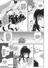 (COMIC1☆3) [Takumi na Muchi] Yami Asobi | Playing with Yami (To LOVE-Ru) [English] [DGB]