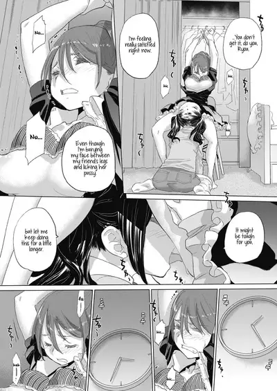 [Kurogane Kenn] Tae-chan to Jimiko-san | Tae-chan and Jimiko-san Ch. 1-19 [English] [Yuri Project, /u/ Scanlations] [Digital]