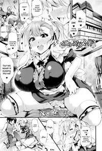 [Oohira Sunset] Sakusaku Meat Pie Ch. 1-3, 5 [English] [constantly]