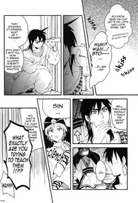 [emuemunetto Araki] Sekai no Bokura no Chie Kurabe (Magi - Labyrinth of Magic) [English]