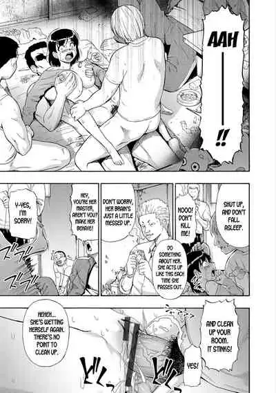 Butagoya - The girl is caught in a pigsty