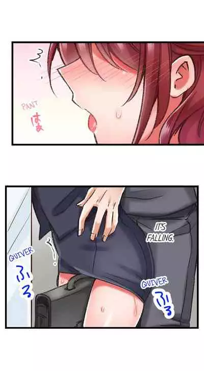 Jitaku no Kagi wa Toroana no Naka ~Ijiwaru na Yubi de Hojirarete Iku... | The Key to my Body Ch. 1-6