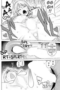 [Tamagoro] TAKE OUT with (COMIC Penguin Club Sanzokuban 2017-07) [English] [darknight]