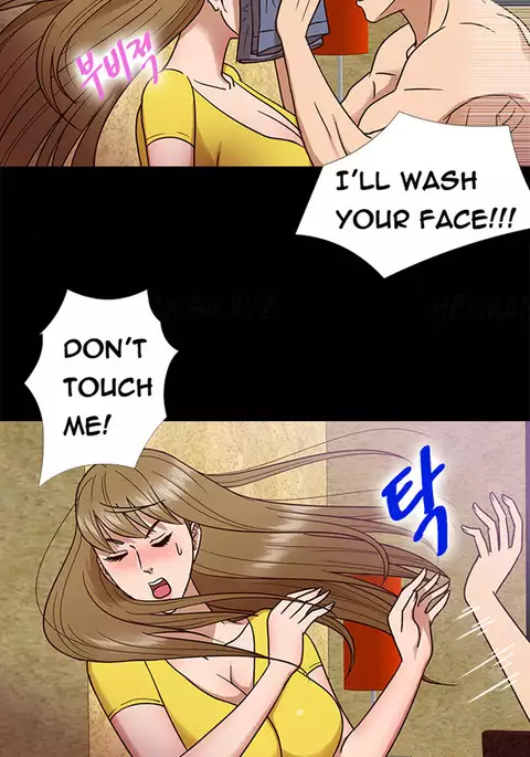 Secret Island Ch.1-25