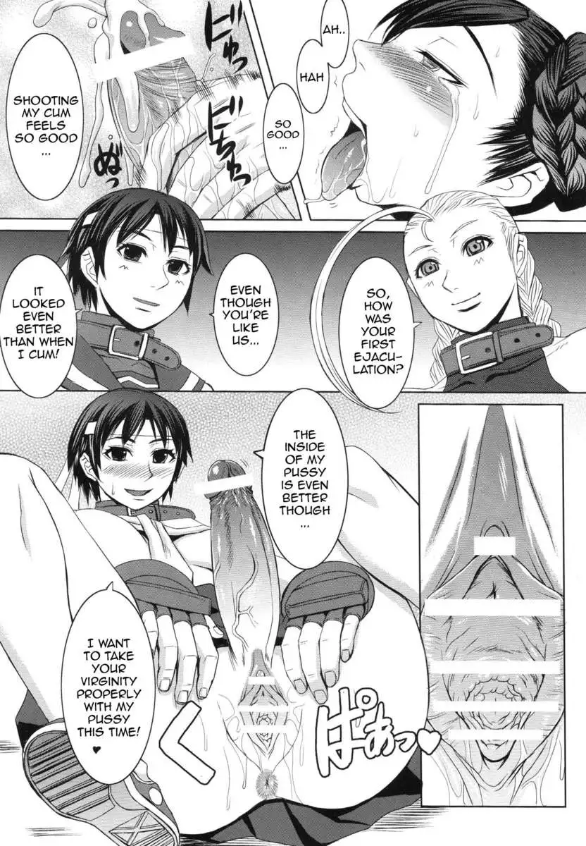 Greatest Performance of the Legs of Heaven 3