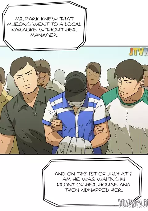 Refrain Love Ch.1-32