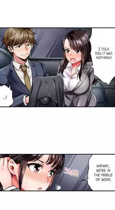 [Motika] Sex is Part of Undercover Agent’s Job? (Ch.1-45) [English]