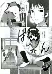 (C70) [Oh!saka Spirits (Ugeppa)] Bara -rozen- (The Melancholy of Haruhi Suzumiya)