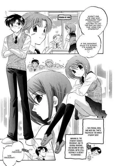 Okusama wa Seito Kaichou