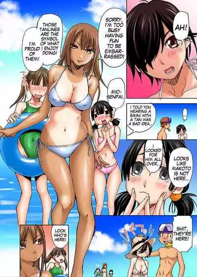 [Himuro Serika] Nyotaika Suieibu ~Ikutabi Onna ni Nacchau Ore no Karada~ 7 | Nyotaika Swim Club I Turn into a Girl When I Cum! 7 [English] [gender.tf]