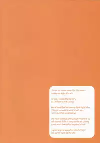 (C82) [P-lemo (Miya)] 501 Butai de Oppai Soudatsu-sen After | 501st Joint Fighter Wing Breast Competition -After- (Strike Witches) [English] =Yuri-ism & TV=