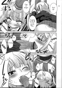 (C79) [ETC x ETC (Hazuki)] Maruism (Mitsudomoe) [English]