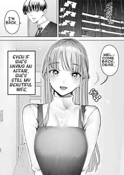 [September (Sanku)] Boku wa Tsuma ga Netorare Nando mo Ikasareru Sugata o Mitsuzuketa. 3 | I Kept Watching While A Man Made My Wife Cum Over And Over 3 [English] [Decensored]