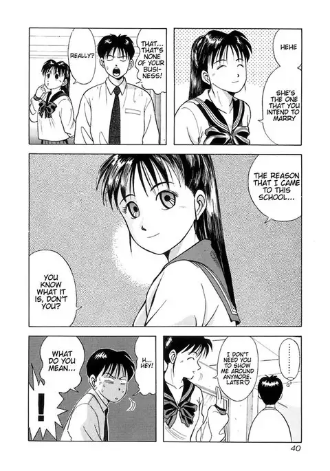 Kyoukasho ni Nai!V1 - CH2