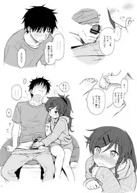 (C95) [Fuka Fuka (Sekiya Asami)] Chiba Selection Hozonban (Qualidea Code)