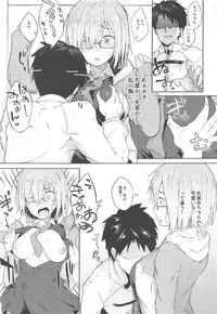 (C92) [Banana Koubou, Pikorin! (Ao Banana, Spiritus Tarou)] Dotchi ni Shimash? (Fate/Grand Order)