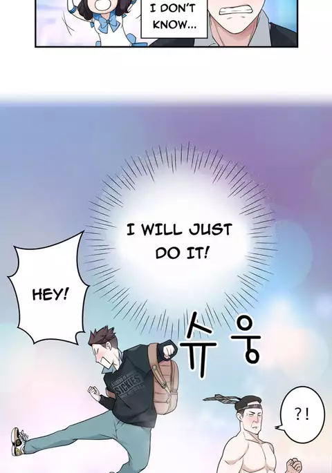 Tissue Thieves Ch.1-17