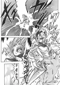 COMIC AUN 2007-06 Vol. 133