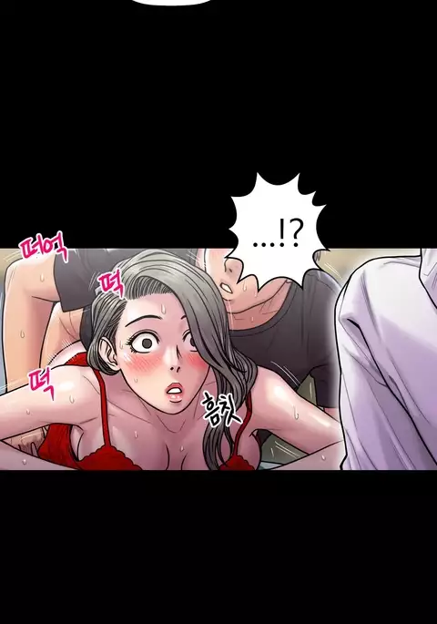 Ghost Love Ch.1-17