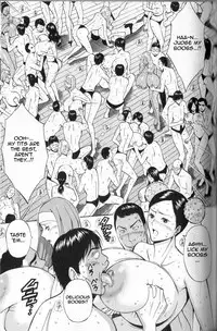 [Nagashima Chosuke] Chounyuu For You Ch. 1-9 [English]