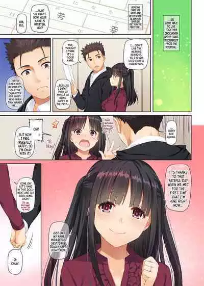 [Digital Lover (Nakajima Yuka)] Wakeari Shoujo to Dousei Seikatsu DLO-11 | Living Together with a Runaway Girl DLO-11 [English] [Team Rabu2]