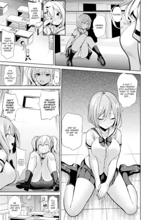 Hypnosis Quest #1 【English】