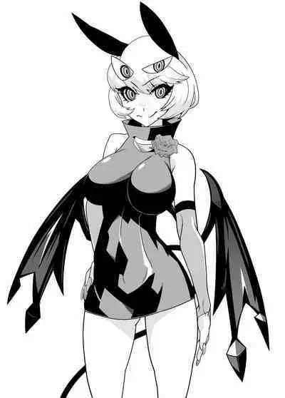 SennouAPP Youryouban Koukajikkan Otameshi Tabi