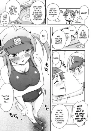 Double Lip Ch. 01-02, 04, 06 - 10