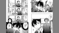 Ore to Omae no Yaribeya Nikki!
