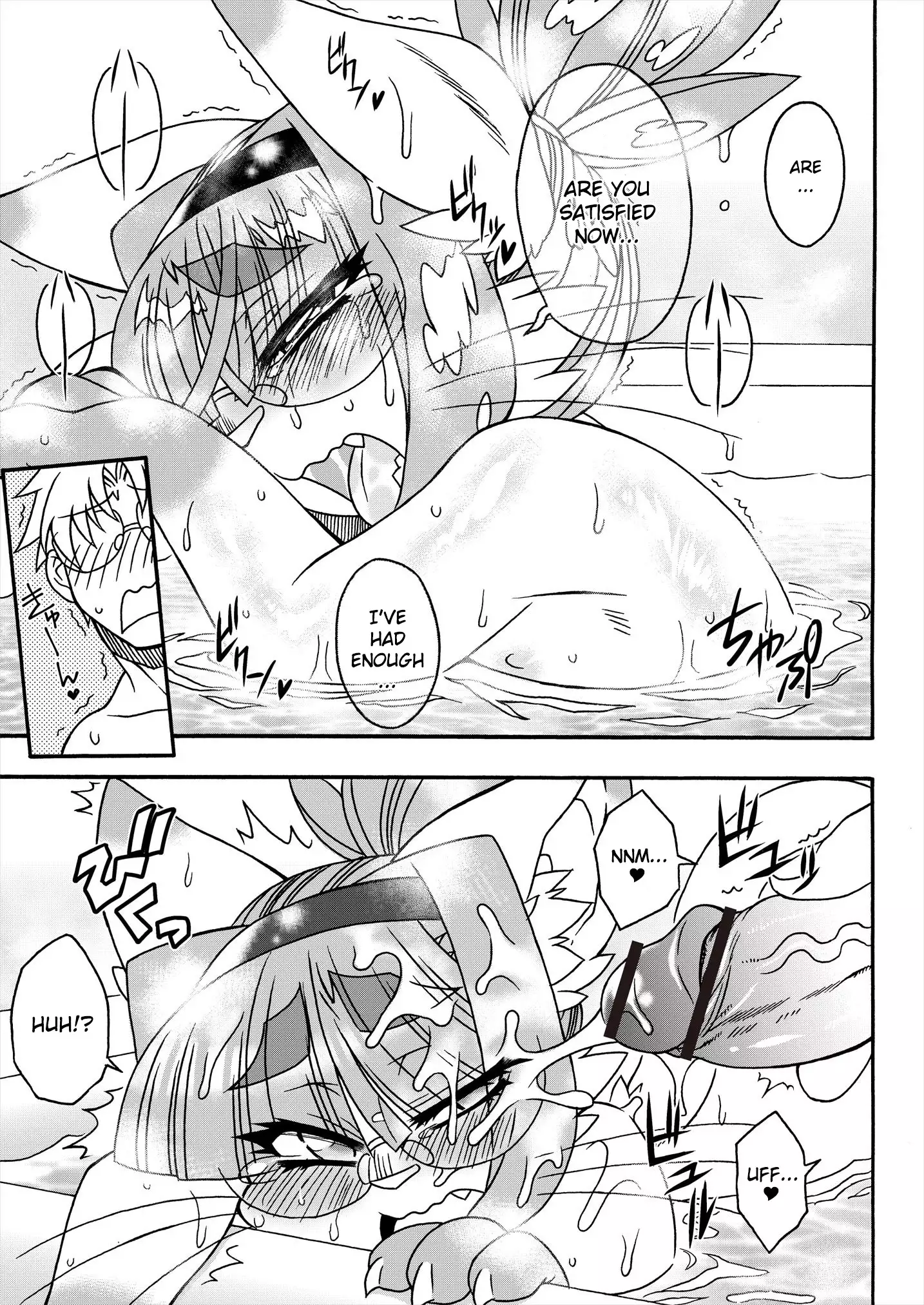 Neko Kano no Midori-san 2 | Cats With Benefits 2