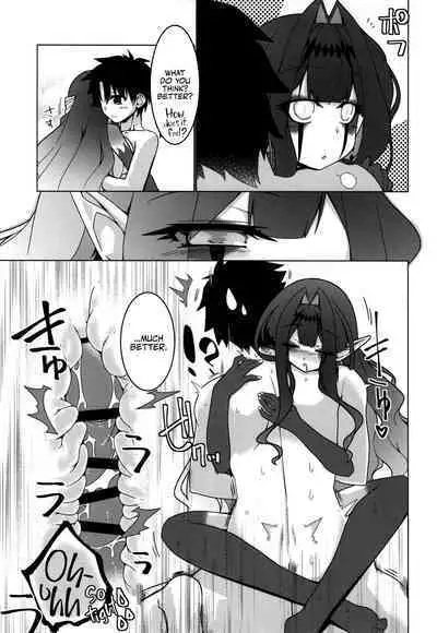 [Koori Ame (Hisame Genta)] Ima mo Mada Yume no Naka (Fate/Grand Order) | I'm still Dreaming [English] [Team Rabu2] [Digital]