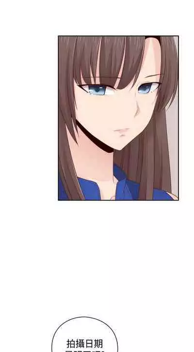 H校园 ch.57-67[chinese]