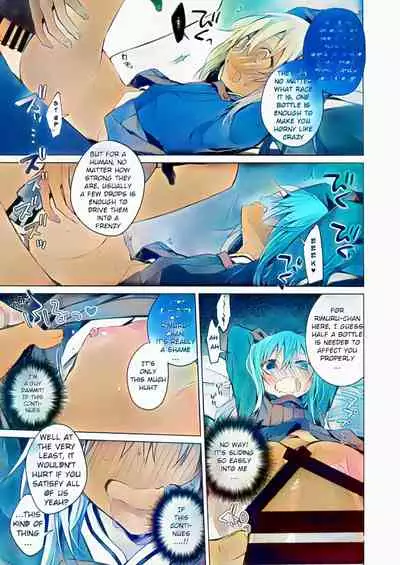 Mob Boukensha to Tanoshii Kouryuu o Shite Mita Ken | Fun Interactions with Mob Adventurers