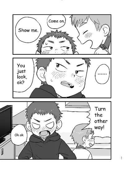 See Show!