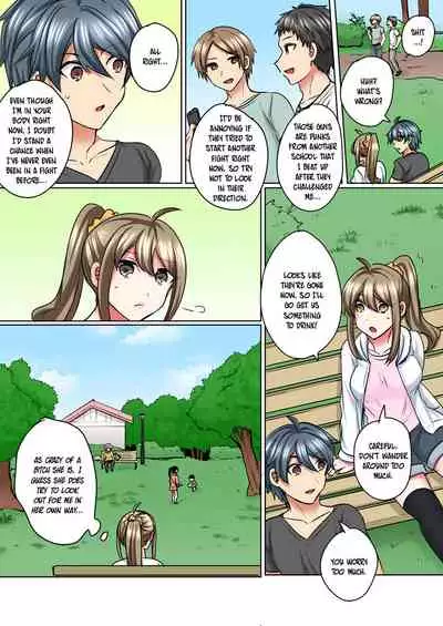 [Shogota] Nyotaika Yankee Danshi! Ijirare Hamerare, Torottoro 5 | Gender-Swapped Delinquent Boy Teased And Fucked Until Soaking Wet 5 [English] {Hennojin} [Digital]