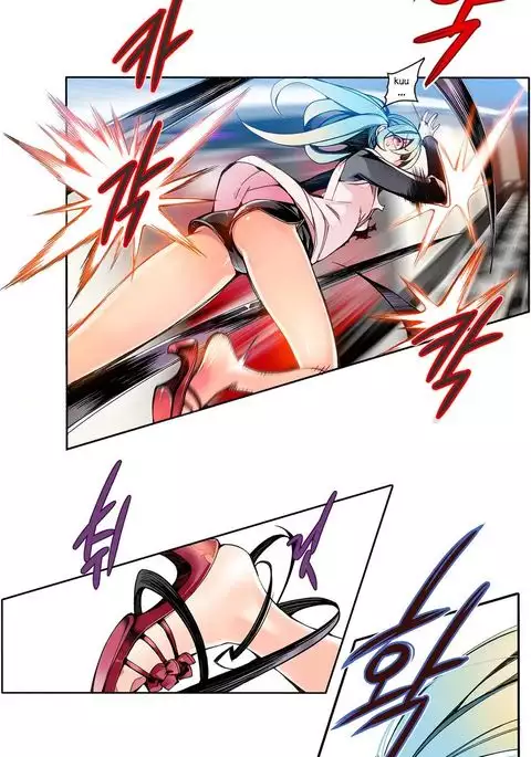 Lilith`s Cord Ch.1-15