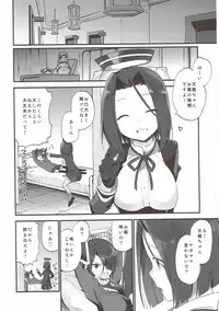 (C93) [TOZAN:BU (Fujiyama)] TOZAN:BU Soushuuhen (Various)